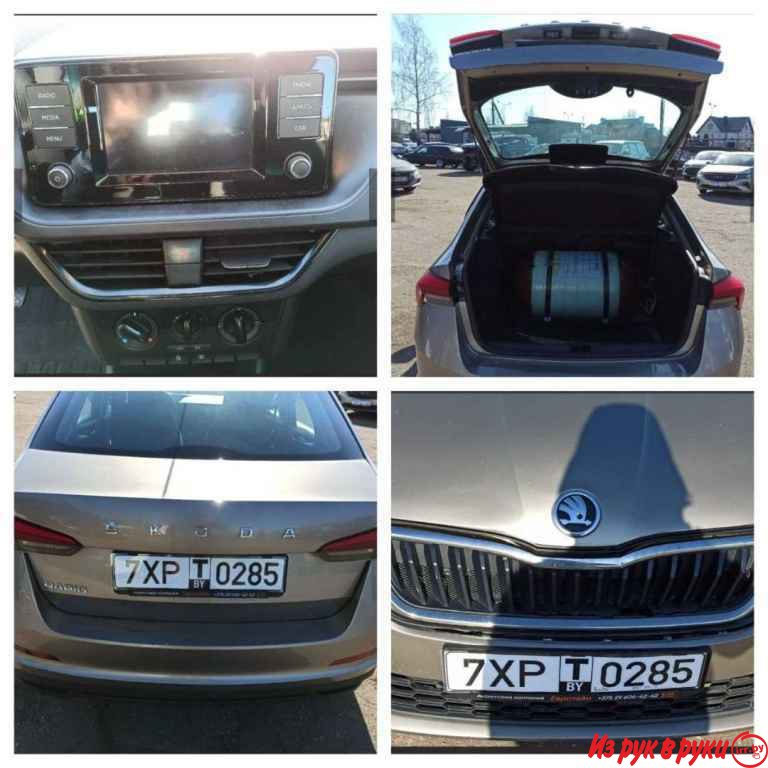 Skoda Rapid (2020)