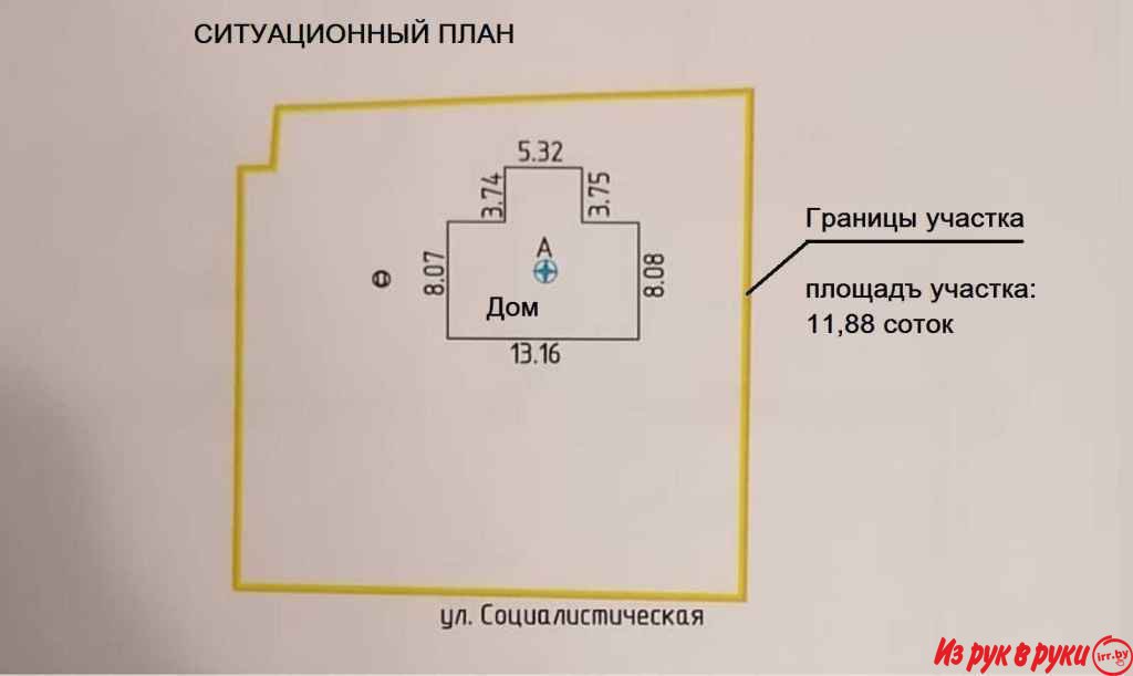  Объявление о дом и коттедж