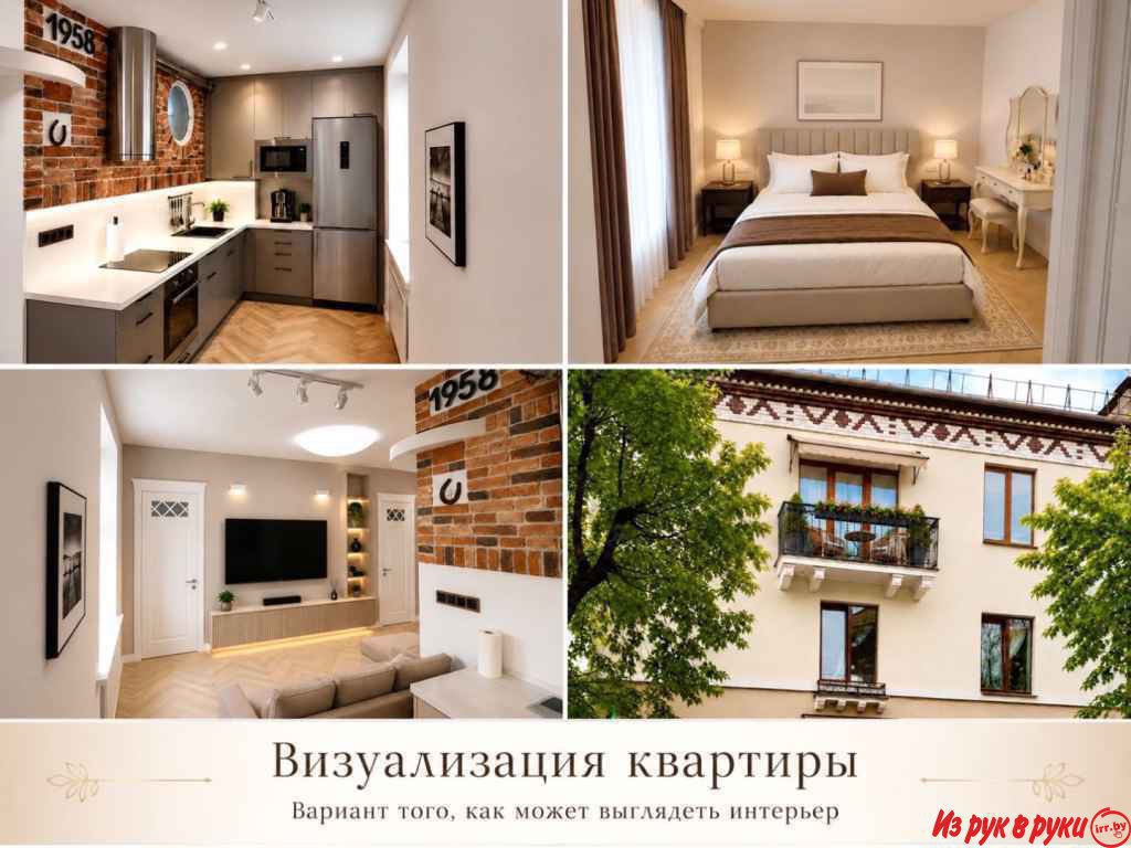  3-этаж