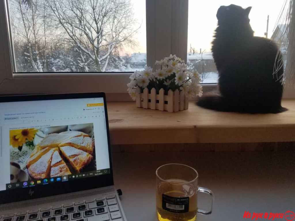  Объявление о дом и коттедж