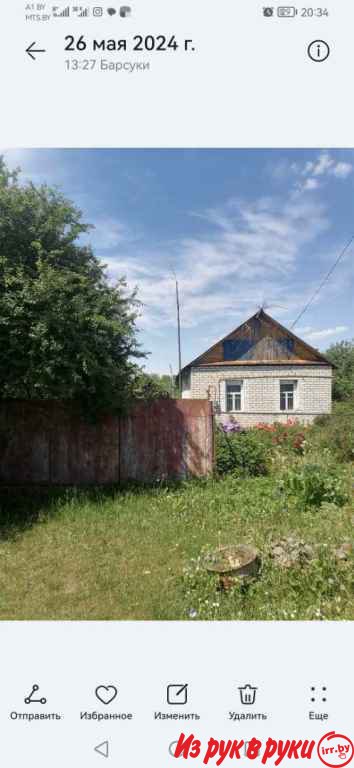 Дом находится а/г Барсуки 25минутах езды от Минска и 5минут езды от Жо