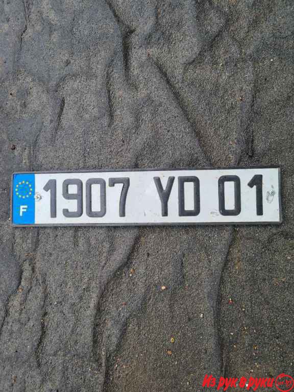 Номера оригинальные в колекцию. Литовские - 10р. Голандские - 22р. Фра