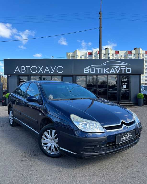Citroen C5