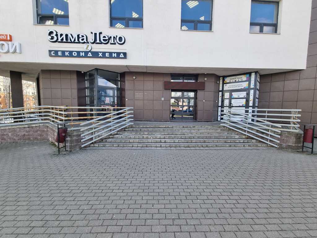  Объявление о коммерческая недвижимость