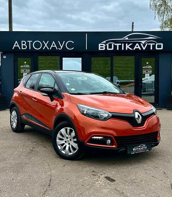 Renault Captur