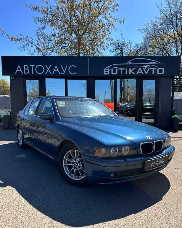 BMW 5 серия