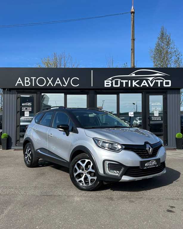 Renault Kaptur