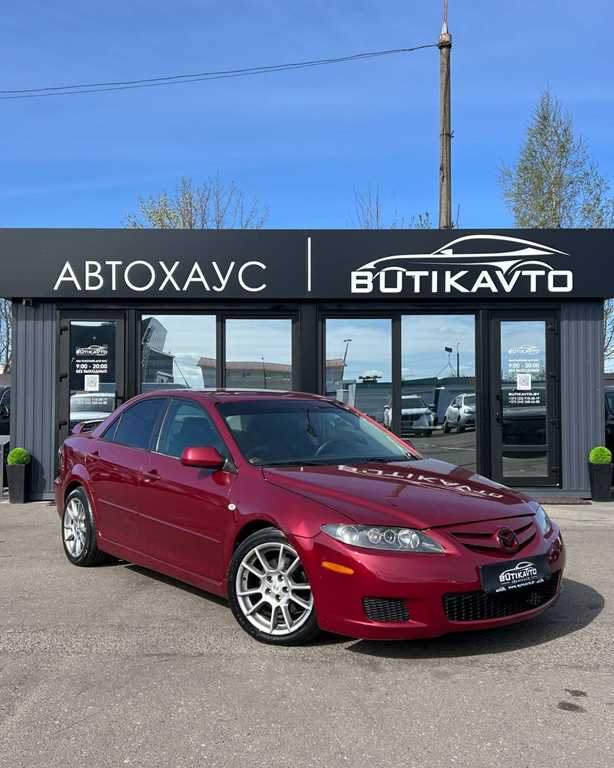 Mazda 6