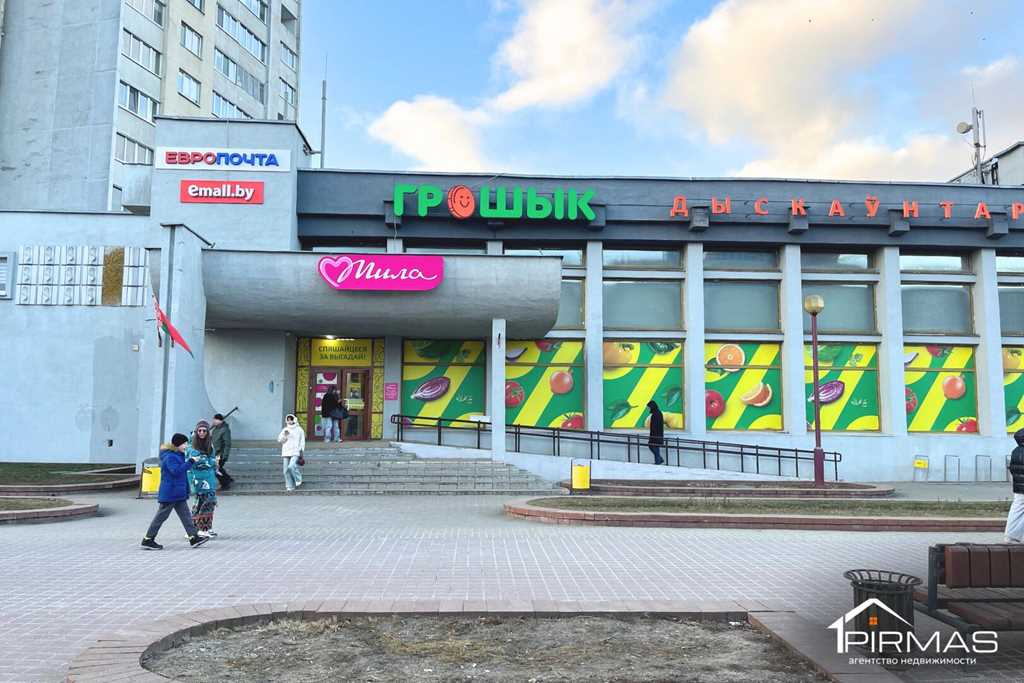  Объявление о коммерческая недвижимость