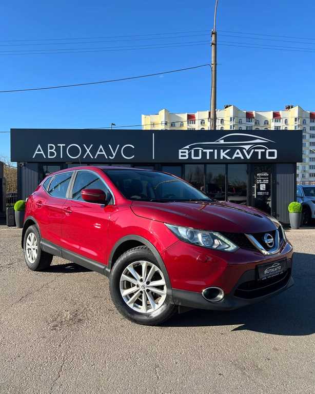 Nissan Qashqai