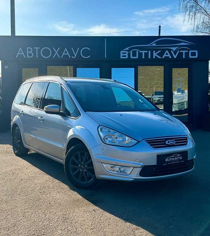 Ford Galaxy