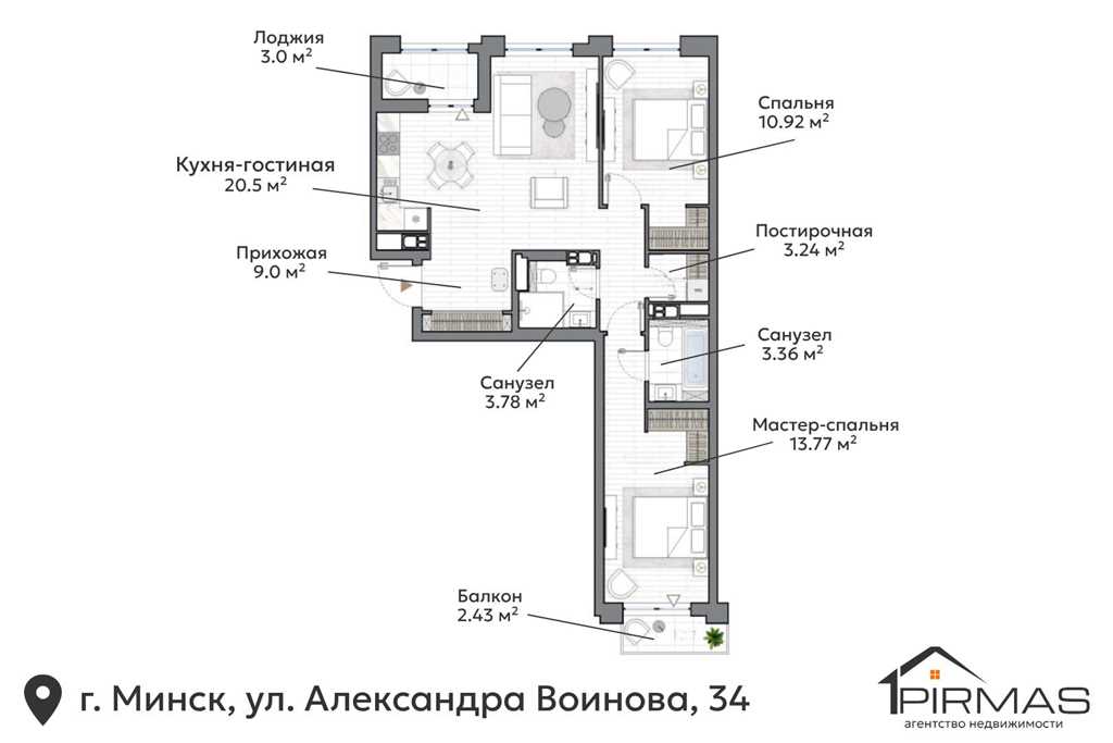  6-этаж