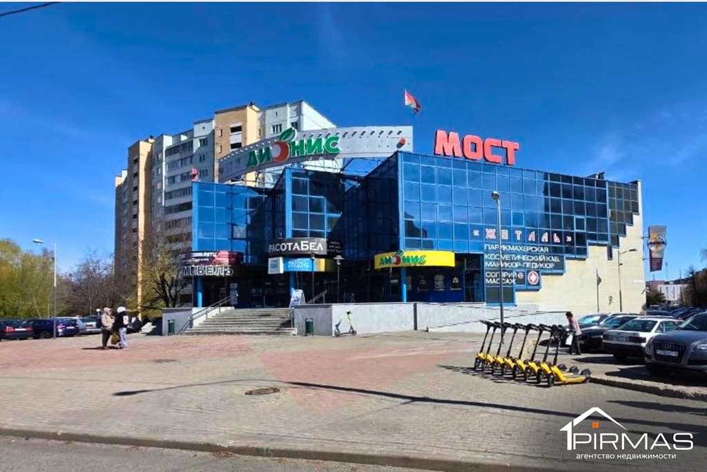  Объявление о коммерческая недвижимость