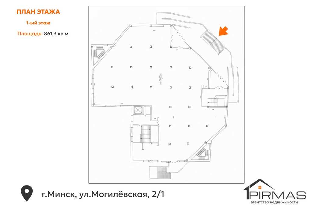  Объявление о коммерческая недвижимость