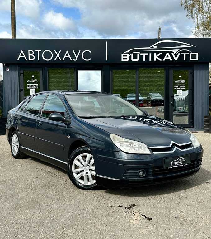 Citroen C5
