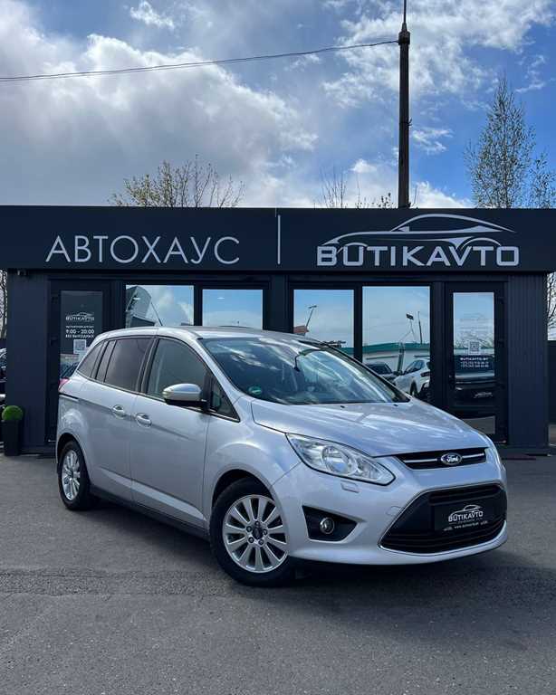 Ford Grand C-Max