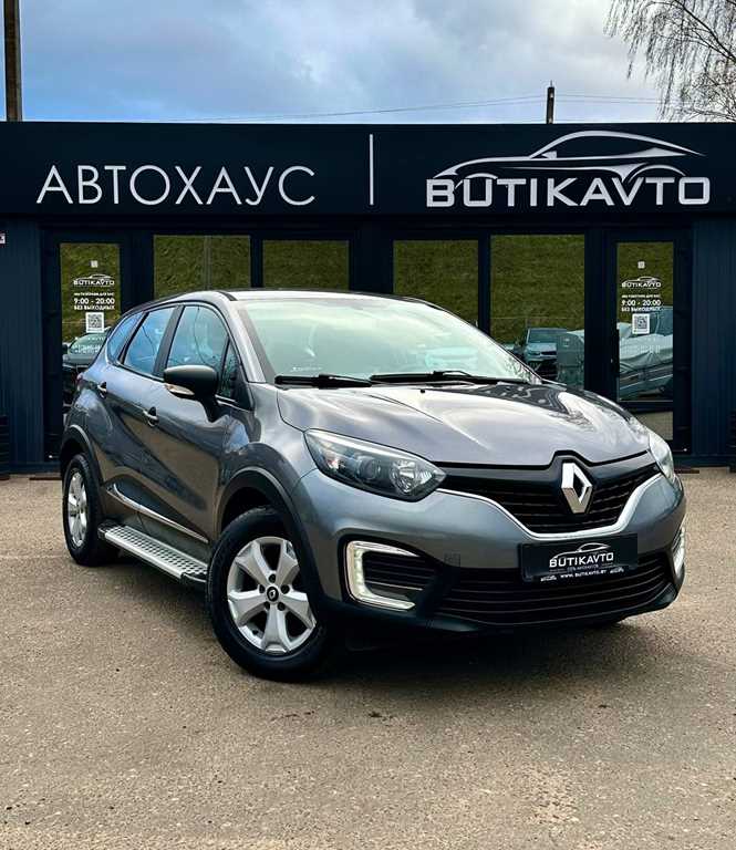 Renault Kaptur