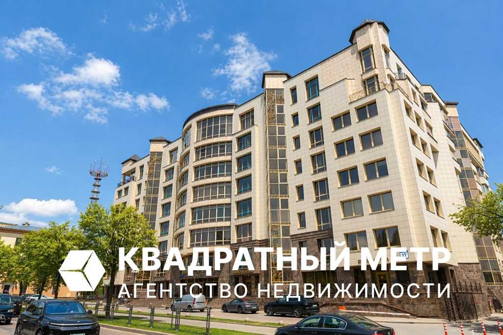 Квартира 4-комнатная квартира по ул. Киселева (2016)