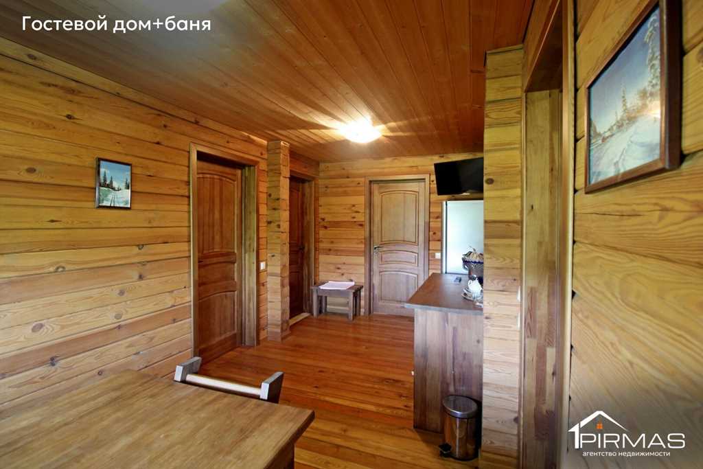  Объявление о дом и коттедж