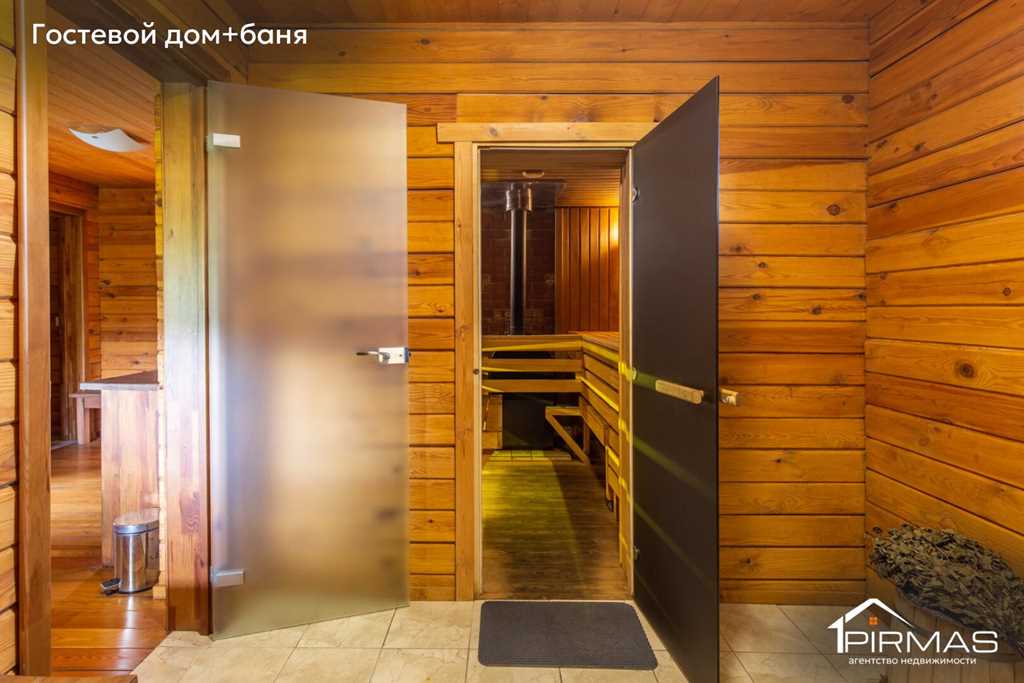  Объявление о дом и коттедж