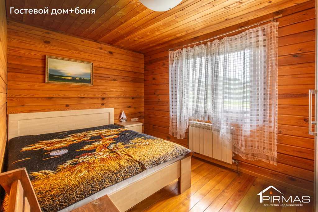  Объявление о дом и коттедж