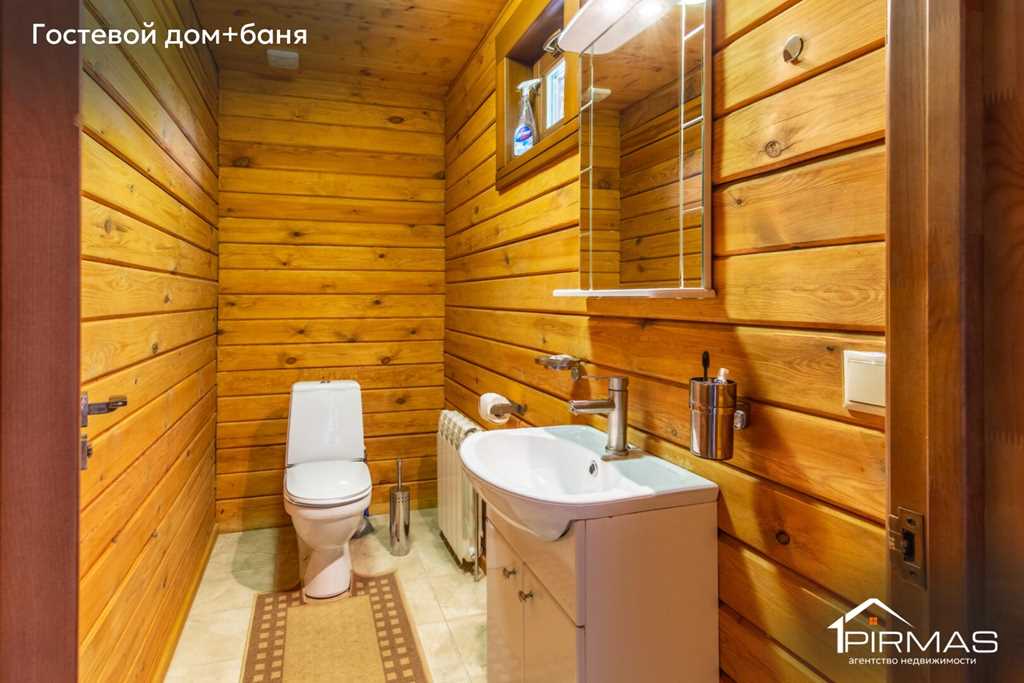  Объявление о дом и коттедж