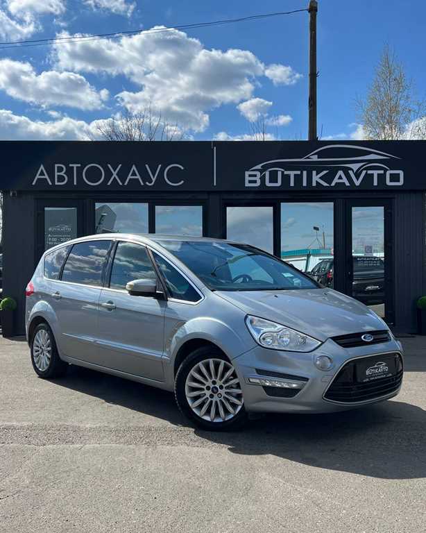 Ford S-MAX