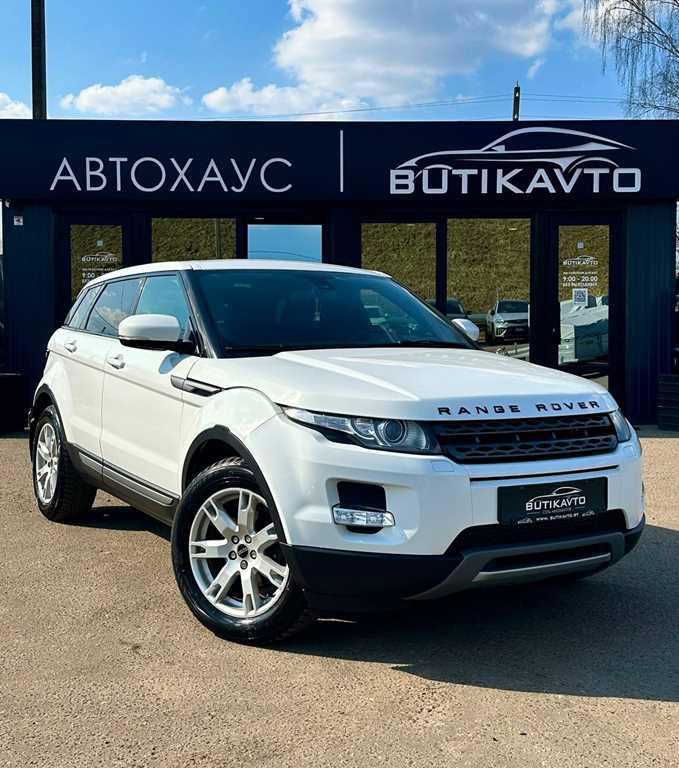Land Rover Range Rover Evoque