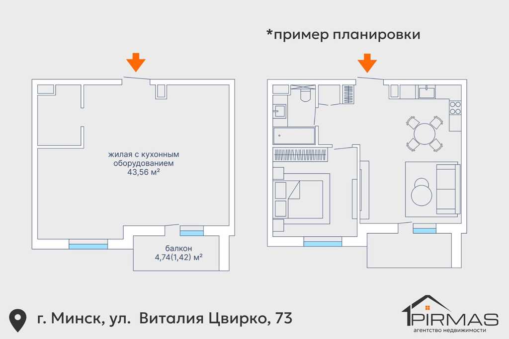  10-этаж