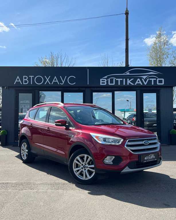 Ford Kuga