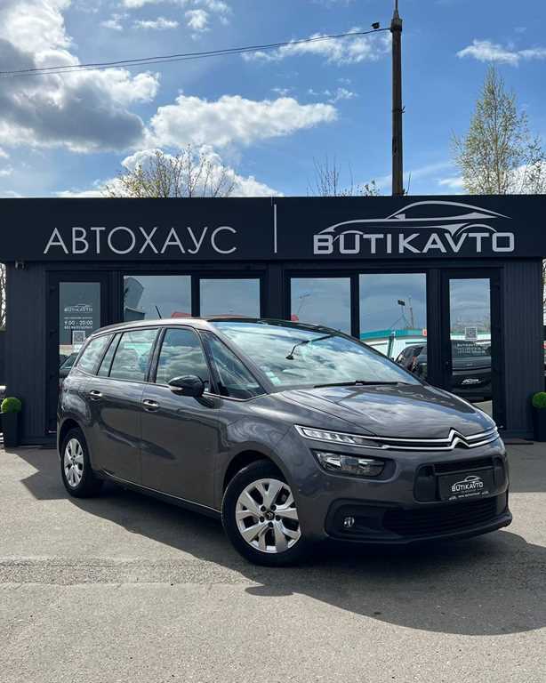 Citroen C4 Grand Spacetourer