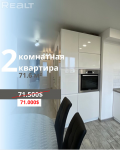 2-комнатная квартира с отличным ремонтом по ул. Московская