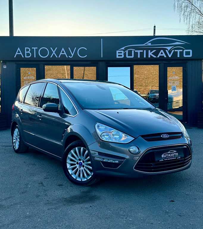 Ford S-MAX