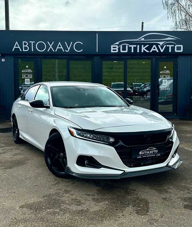 Honda Accord