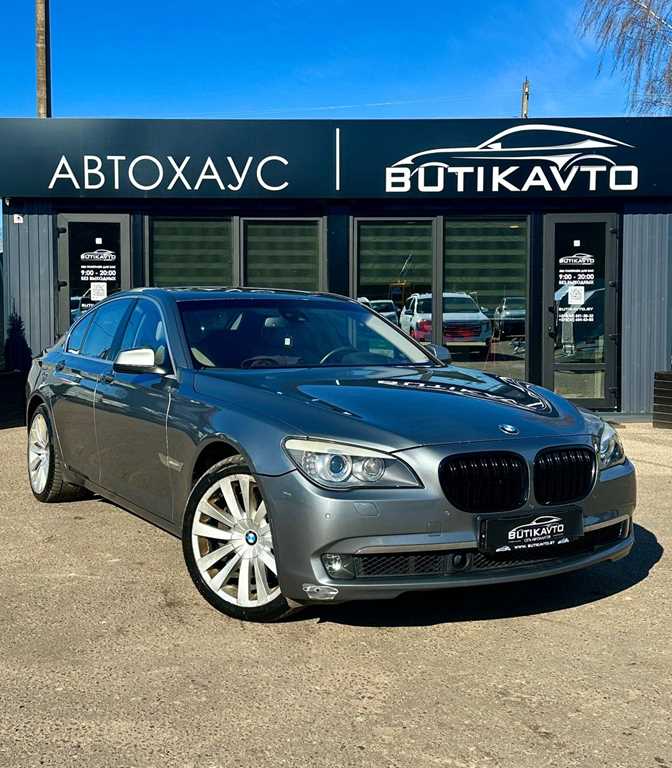 BMW 7 серия