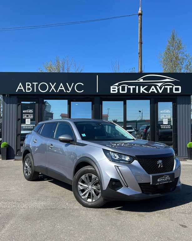 Peugeot 2008