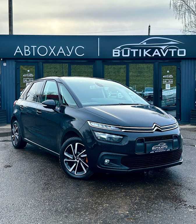 Citroen C4 Picasso