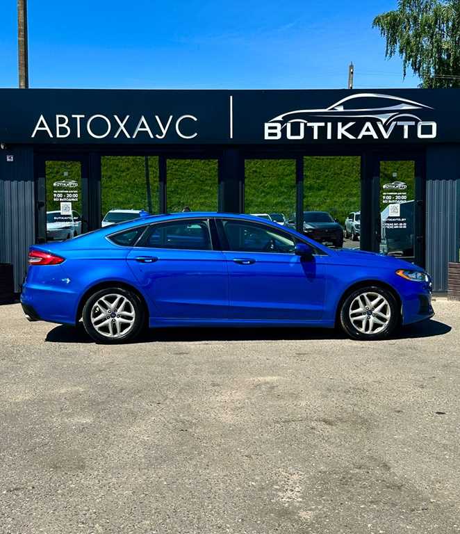 Fusion USA